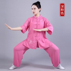 Womens Martial Arts Tai Chi Uniform Loose Kung Fu Suit Sets Flower Embroidery
