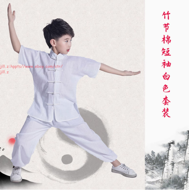 Unisex Kids Tai Chi Cotton Clothing Kung Fu Uniforms Wushu Martial Arts Suit Set