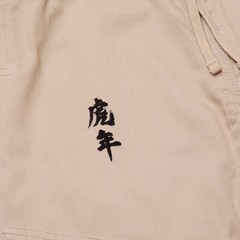 Shoyoroll BJJ Albino and Preto Batch 110 Year of the Tiger kimonos „With Bags”