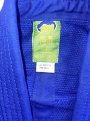 BJJ GI ProForce Gladiator Jiu-Jitsu Training Uniform – Blue K1