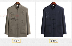 Casual National Style Tang Clothes Tai Chi Uniform Wing Chun Kung fu Suit Outfit