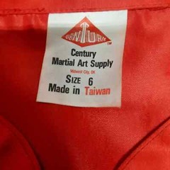 VTG. 2 Piece Red Satin feel Century Martial Arts Kung Fu Uniform Size 6