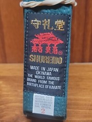 Shureido BU Karate Belt Obi Made in Japan Okinawa official brand Size 2 Green