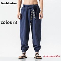 Kung Fu Tai Pants Bloomers Wushu Martial Arts Wing Chun Clothing Training Linen