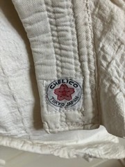 Vintage Karate Gi, Chelico, Tokyo Japan