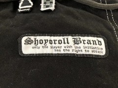 Shoyoroll Batch 37 Human Chess Black BJJ Gi Jiu Jitsu Kimono + Bag Rare UK NEW