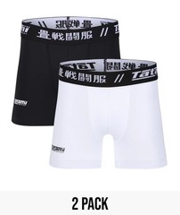 Tatami Grappling Underwear (2 Pack) Black/White Euro XL