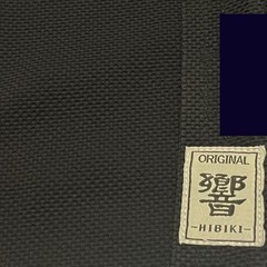 Japanese Kendo Gi Jacket Uniform No 2 Polyester 100 Martial Arts Wear
