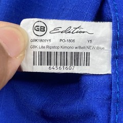 Gracie Barra Kimono/Gi Jacket Youth Y5 Blue MMA Jiu Jitsu Ripstop (No Belt)