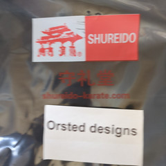 Shureido KB-10 Karate Gi Uniform set Made in Japan Okinawa official karate brand