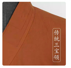 STOCK Buddhist Shaolin Monk Robe Linen Kung Fu Suit Meditation Uniforms Full Set