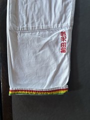 Shoyoroll CTRL Jiu Jitsu A2 Gi White Set Blue Belt Bjj (4) Item Set