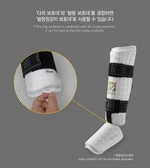 MOOTO Taekwondo XTERA 2 Shin Instep Guard Pro WT Approved National Team