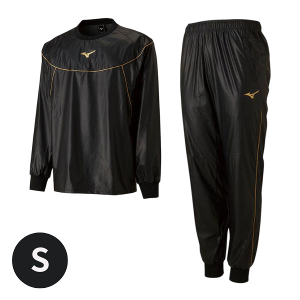 Mizuno Sauna Suits Weight Loss Wear Judo Sports Top and Bottom Set Size: S F/S