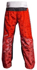 TOP TEN SPORT KARATE KICKBOXING ULTRALIGHT PRISM RED Uniform Gi MMA TKD Martial