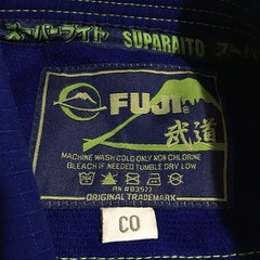 Fuji Suparaito Jiu Jitsu Gi Kimono Blue Size C0 Martial Arts Uniform