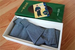 Japanese Kaku Obi Belt Iaido Iaito Kendo Aikido Karate Martial Arts Cotton Belts