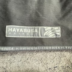 Hayabusa Keikogi Jiu Jitsu Gi Top Pearl Weave Size A1 Gray Charcoal 100% Cotton