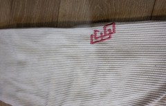 93 Brand HOOKS V5 Women/Girls C2 Jiu Jitsu Gi- pre shrunk to fits like C2