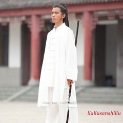 3 Pieces Wudang Taoist Robe Kung Fu Tai Chi Suit Martial Arts Wu Shu Uniform