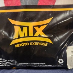 Brand New MOOTO MTX Basic Poom Uniform S2 TKD Taekwondo WT Dobok – 120 3xs