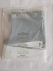 Tatami Grappling Underwear (2 Pack) Black/White Euro XL