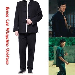 2PCS Mens Traditional Chinese Tang Suit Coat Pants Kung Fu Wingchun Uniform Hot