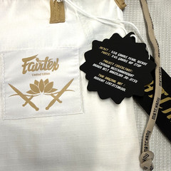 Fairtex BJJ2 Gi Matchanu Jacket Pearl Weave 550g with Pant 245g Rip Stop No Belt