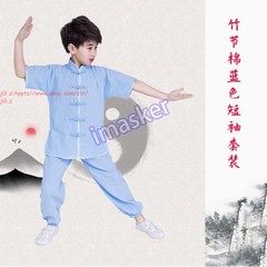 Unisex Kids Tai Chi Cotton Clothing Kung Fu Uniforms Wushu Martial Arts Suit Set