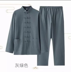 Casual Retro National Style Tang Clothes Tai Chi Uniform Wing Chun Kung fu Suit