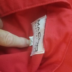 Macho Martial Arts Suit Red, Kids, Costume, AmeriKick Branded