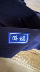Black Kendo Uniform Set Jacket Pants Tabi Boots Hood Size M/shoes 8. Complete