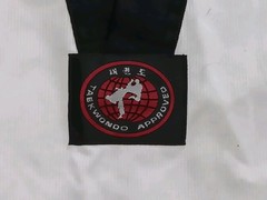 Adult Size 3/170 Tae Kwon Do Gi