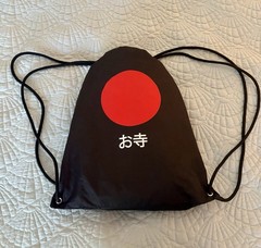 Progress Jiu Jitsu „The Temple” Kimono Black Edition BJJ Gi Size A3 New