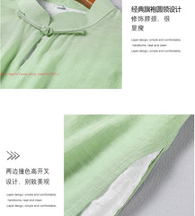 Women Tai Chi Morning Exercise Suit Kung Fu martial arts Wing Chun Linen Uniform