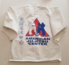 Macho Martial Arts ACADEMY Uniform White 3 Piece Set Size 00/130 cm