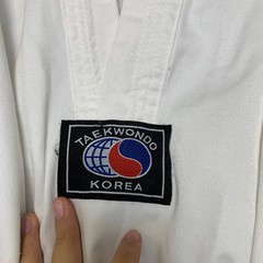 Pine Tree Sangmoosa Taekwondo Uniform Set Unisex 0 White Breathable with Belt