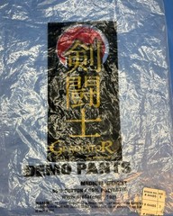 New 8oz MiddleWeight Proforce Gladiator Karate Black Martial Arts Pants TKD