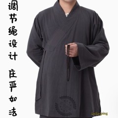 Buddhist Monk Linen Clothes Full Set Kung Fu Suit Meditation Uniforms Summer