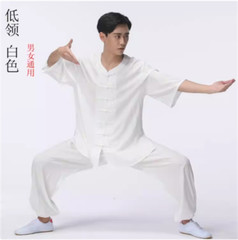Chinese Tai Chi Kung Fu Uniform Wushu Taiji Suit Martial Milk Silk Uniform Arts