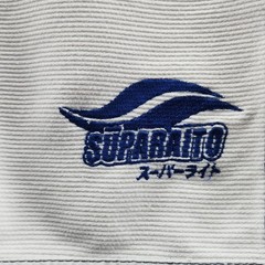 Fuji Suparaito BJJ Gi Jacket Youth C3 White Kimono Jiu-Jitsu Top Only Kids