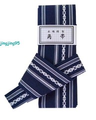 Japanese Kaku Obi Belt Iaido Iaito Kendo Aikido Karate Martial Arts Cotton Made