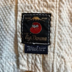 Kendo uniform Fuji Daruma