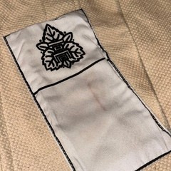 JU-OH Judo Uniform Set (Top And Bottom) Size 3 (approx. 170) Cream – Seifu