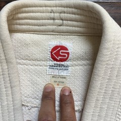Vintage God Send 1970s Karate Judo Kung Fu Martial Arts Jacket Made In Taiwan