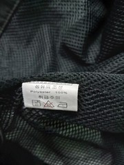 AAMA Jacket – Hwang’s Martial Arts Size Adult Small Athletic Jacket