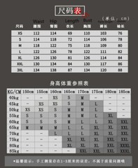 Women Men Martial Arts Uniform Yoga Tai Chi Sets Tang Kung Fu Suit Outfit Thicke