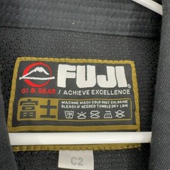 Fuji Kimono Gi Jacket Mens C2 Black Cotton Heavyweight Martial Arts BJJ Judo
