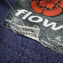 Flow Pro Mens Jui Jitsu Kimono Top Open Front Navy Blue Size A1L / A 1L