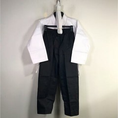 Martial Arts Super Kicks Masters Club Jacket & Belt, Unisex Size 2 – White